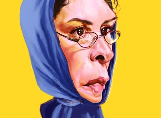 
                                                            mahmoud alimoradi iran 2