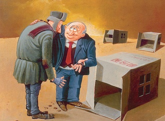 
                                                            andrzej graniak poland