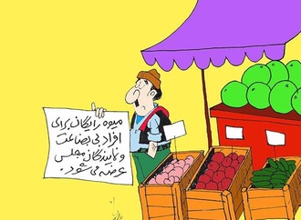 






                                                            احمدرضا بیضایی - ایران