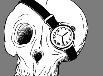 
                                                            mohsen nouri najafi18