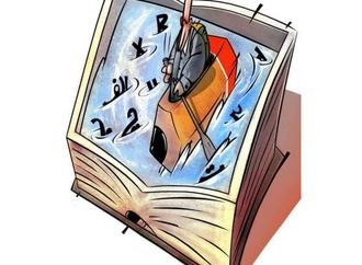 
                                                            farhad_bahrami_reykani_ 