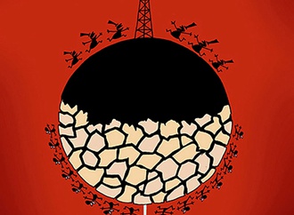 
                                                            julio carrion cueva peru 1