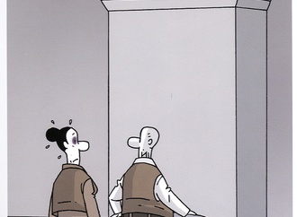 
                                                            hicabi demirci turkey