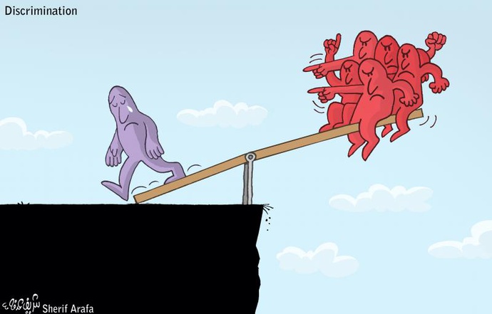 By: شریف عرفا