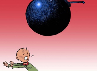 غزه