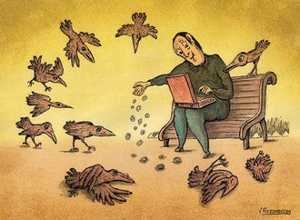 
                                                            vladimir kazanevsky ukraine 3