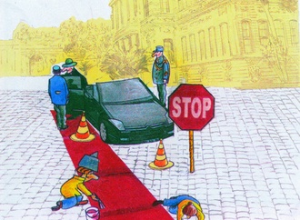 
                                                            burhanettin ardagil turkey