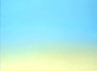 
                                                            gurbuz dogan eksioglu turkey 112