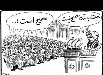 
                                                            javad alizadeh5