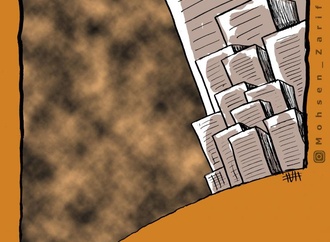 
                                                            mohsen zarifian 5