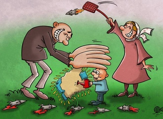 
                                                            yalda hasheminezhad 3