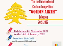اولین مسابقۀ بین‌المللی کارتونی «سرو طلایی» / "GOLDEN ARZEH" لبنان، 2021
