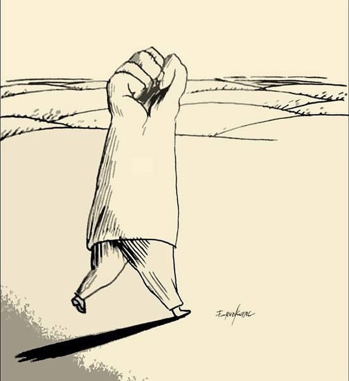 By: فروز کوتال - ترکیه
