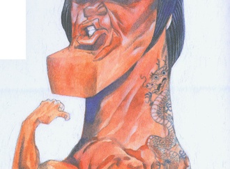 
                                                            chaiporn panichrutiwong 4thailand
