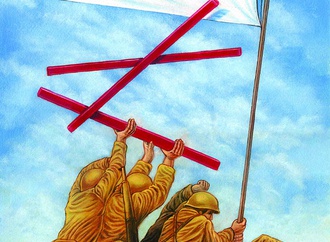 
                                                            jalal pirmarzabad 12