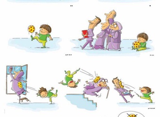 بدون شرح