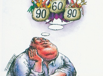 
                                                            sergey riabokon ukraine