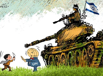 
                                                            mwafaq katt syria 10