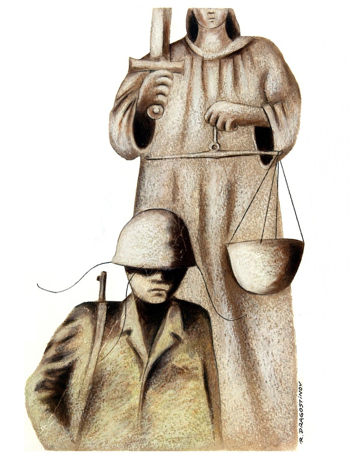 By: رومن دراگوستینوف