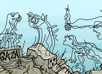 
                                                            emad hajjaj 15
