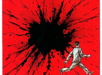 
                                                            jugoslav vlahovic serbia 73