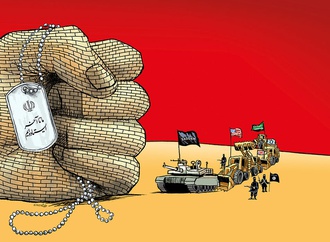 بدون شرح