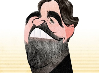انریکه رومرو