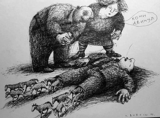
                                                            vladimir burkin russia 40