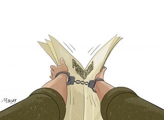 مطبوعات آزاد