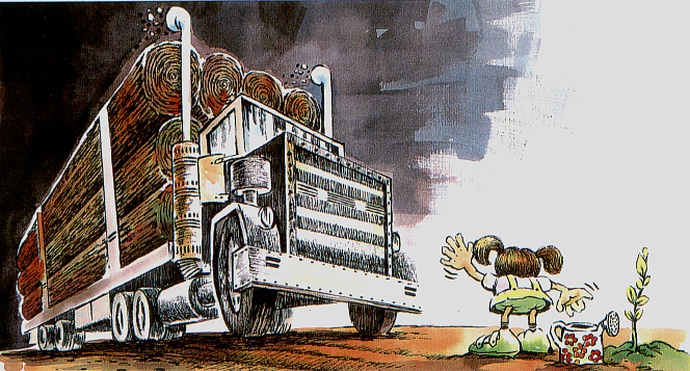 By: بهرام ارجمندنیا