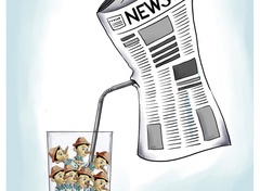 اخبار جعلی