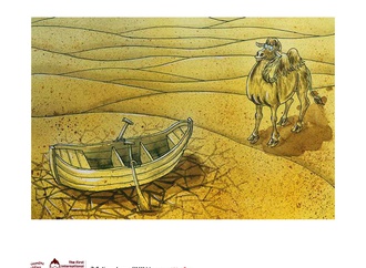 
                                                            1st kurd cartoon forum syriacartoon2019 35