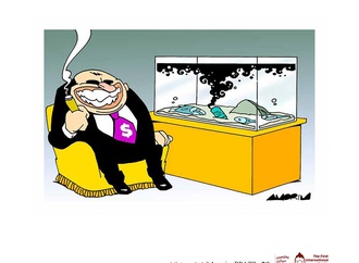
                                                            1st kurd cartoon forum syriacartoon2019 28
