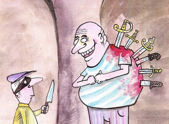 
                                                            cristian topan romania 16