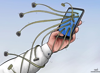 جاسوسی روی انسانها