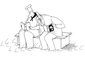 
                                                            kamiz derambakhsh iran 67