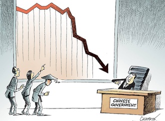 
                                                            patrick chappatte swiss 2