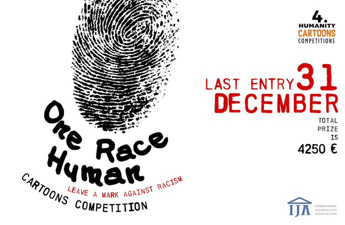 مسابقۀ بین‌المللی کارتون «انسانیت»، بریتانیا، 2025