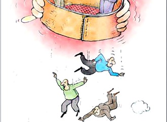 
                                                            hule hanusic austria 36