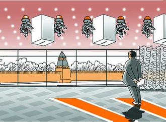 vladimir khakhanov russia 2