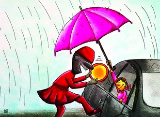 
                                                            elham khalili mehr 6