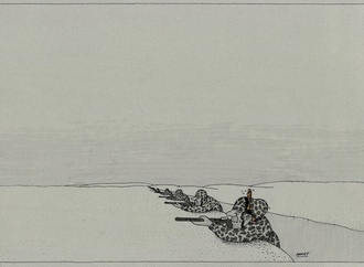 
                                                            ahmet ozturklevent turkey 105