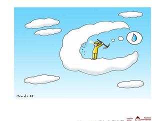 
                                                            1st kurd cartoon forum syriacartoon2019 58