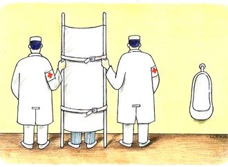 
                                                            lukis haryadi indonesia 17