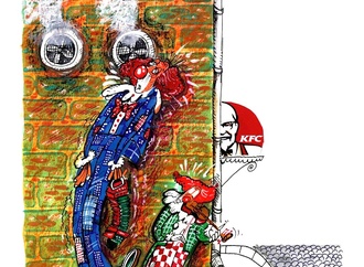 
                                                            axinte doru romania 3