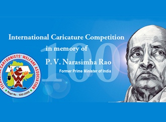 مسابقه بین المللی کاریکاتور یادبود پی وی ناراسیما رائو (P. V. Narasimha Rao) تلانگانا هند/2020