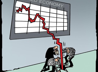 farhad foroutanian 24