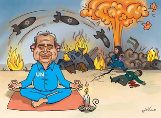 
                                                            seyedehfatemeh kazemi 1