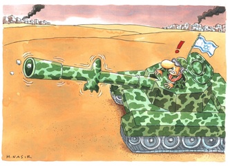 
                                                            muhammad nasir 3 indonesia