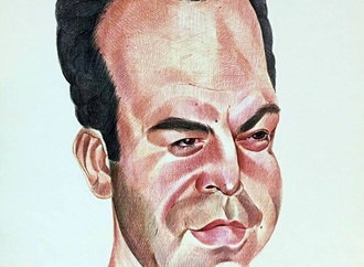 
                                                            alireza abosaeedi iran 3